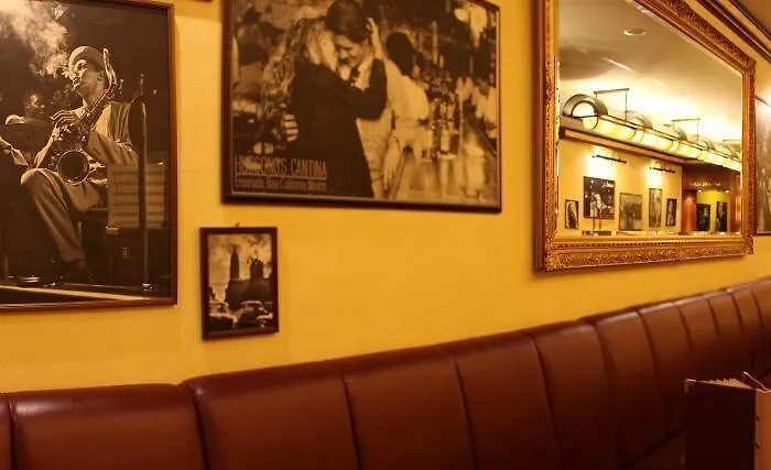 Hotel Hotel-restaurant Amadeus Altwarmbuchen